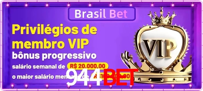 vip