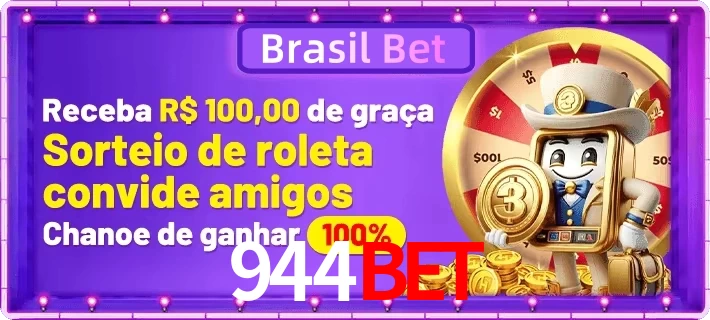Promoções